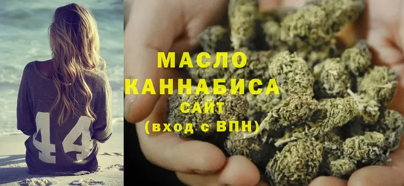 ТГК Wax  Бахчисарай 